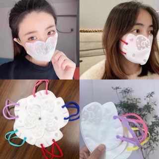 หน้ากากลูกไม้ 3 มิติแฟชั่น 10 ชิ้นต่อแพ็ค ป้องกันหลายชั้น เล…