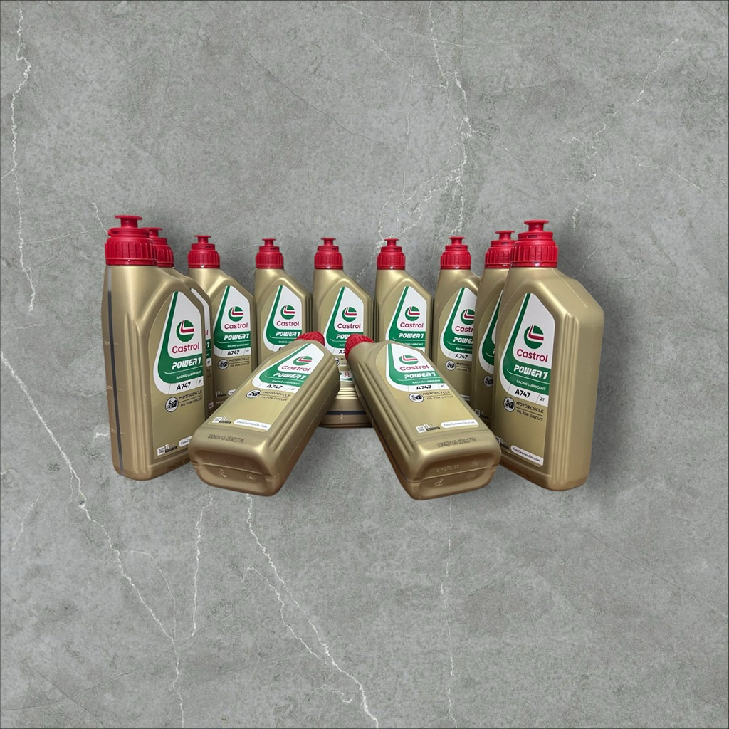 หัวเชื้อ 2T A747 1ลิตร ใช้โค๊ดลดได้