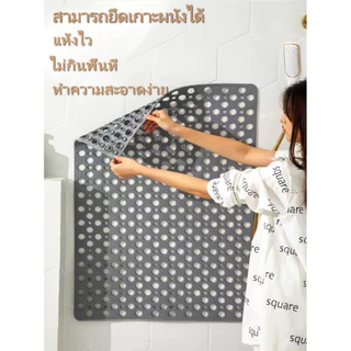แผ่นกันลื่นในห้องน้ำ แผ่นยางกันลื่นPVC แผ่นกันลื่น ปลอดภัยและไม่มีกลิ่น ระบายน้ำได้รวดเร็ว นวดเท้า สามารถดูดซับบนผนังได้