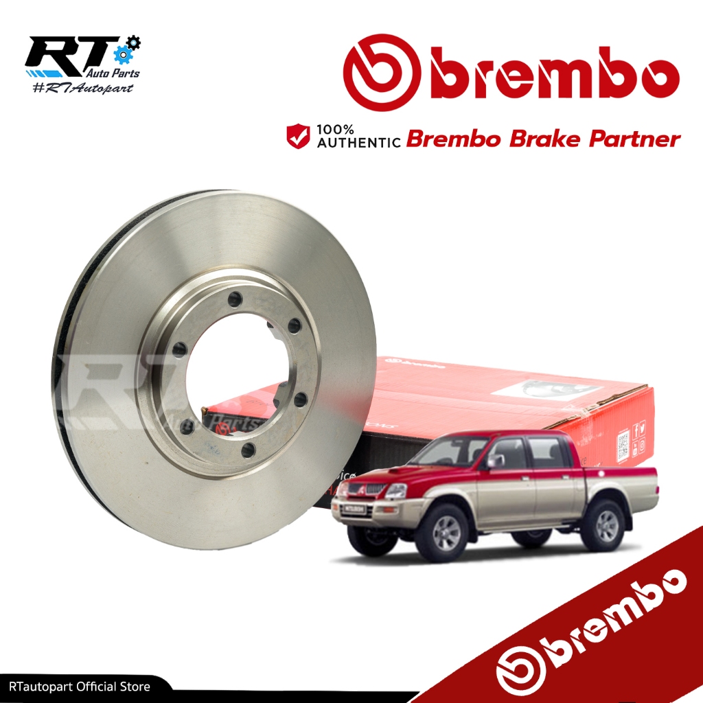 Brembo จานดิสเบรคหน้า Mitsubishi Strada 2wd / จานดิสเบรค จานเบรค สตราด้า / 09 A304 10