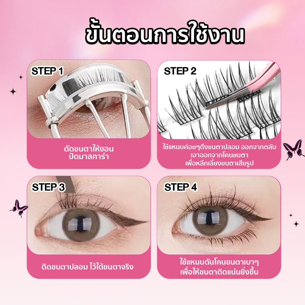 รูปภาพ 9