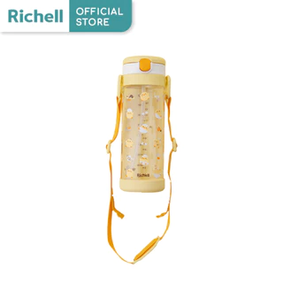 Richell (ริเชลล์) แก้วหลอดดูดกันสำลัก AQULEA 450 มล. พร้อมสายคล้องคอ ลายใหม่