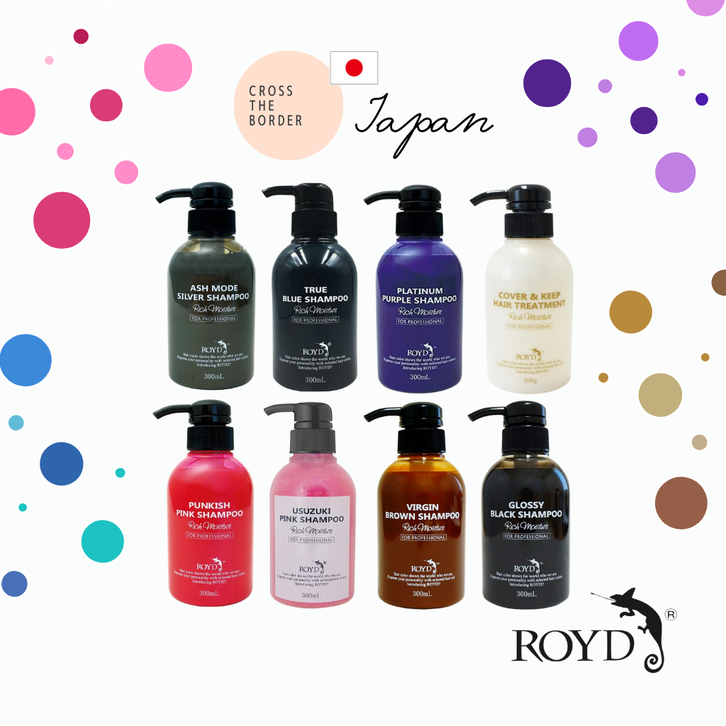 ROYD รอยด์ Hair Color Shampoo แชมพูรักษาสีผม 300ml Conditioner Treatment คอนดิชันเนอร์ ทรีทเมนต์ 300g For Silver Punkkish Pink Usuzuki Pink Purple Blue Brown Black Hair【ตรงจากญี่ปุ่น】