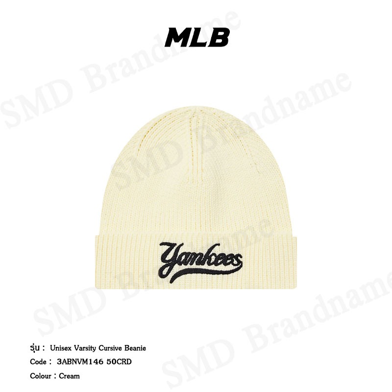 MLB หมวกบีนนี่ รุ่น Unisex Varsity Cursive Beanie Code: 3ABNVM146 50CRD