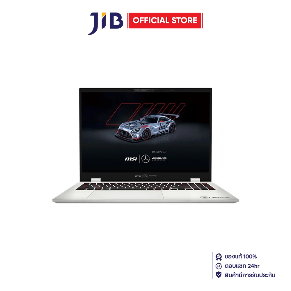 NOTEBOOK (โน้ตบุ๊ค) MSI PRESTIGE 16 AI+ MERCEDES AMG B2VMG-091TH