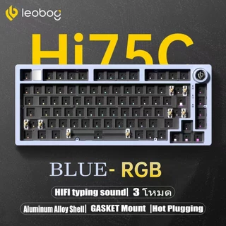 LEOBOG Hi75C คีย์บอร์ดอลูมิเนียม RGB ไฟสีเปลี่ยนได้ ระบบลูกบิด รองรับการสลับร้อน 3/5 ขา สำหรับเกมเมอร์และออฟฟิศ