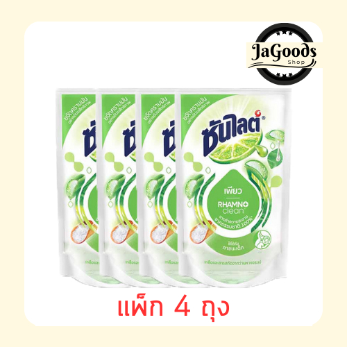 ซันไลต์พลัส เพียว ถุงเติม 450 มล. (แพ็ก 4 ถุง)