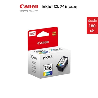 Canon ตลับหมึกอิงค์เจ็ท รุ่น PG 745 BK Black,CL 746 CL Color