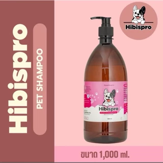 Hibispro แชมพูอาบน้ำสุนัขและแมว ขนาด 1000ml สำหรับสัตว์เลี้ยงที่มีปัญหาผิวหนัง
