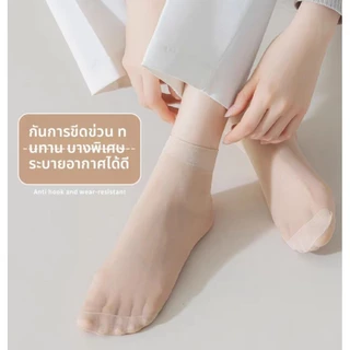 ถุงน่อง ชนิดบาง แบบกันลื่นและไม่กันลื่น ใส่สบาย