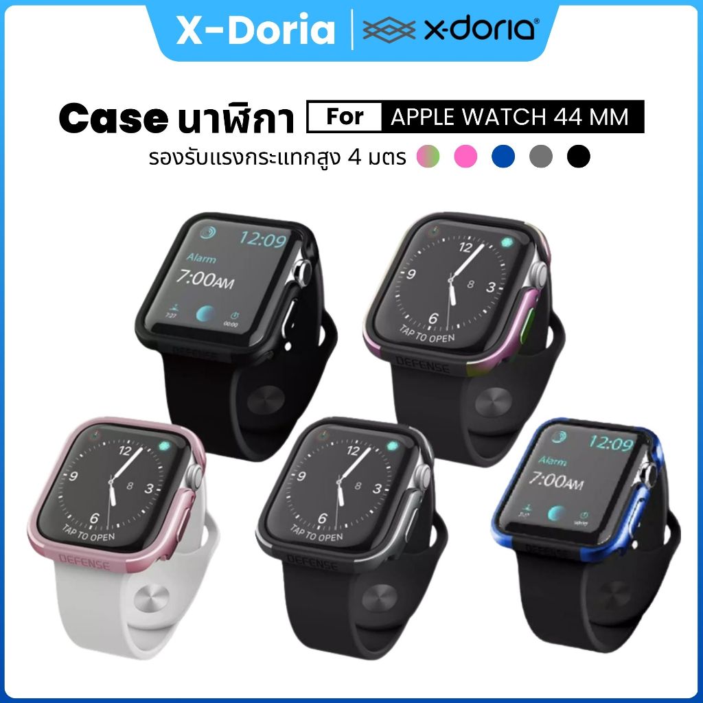 X-Doria For Apple Watch 44 mm Raptic Edge Case เคสนาฬิกา กันรอย กันกระแทก