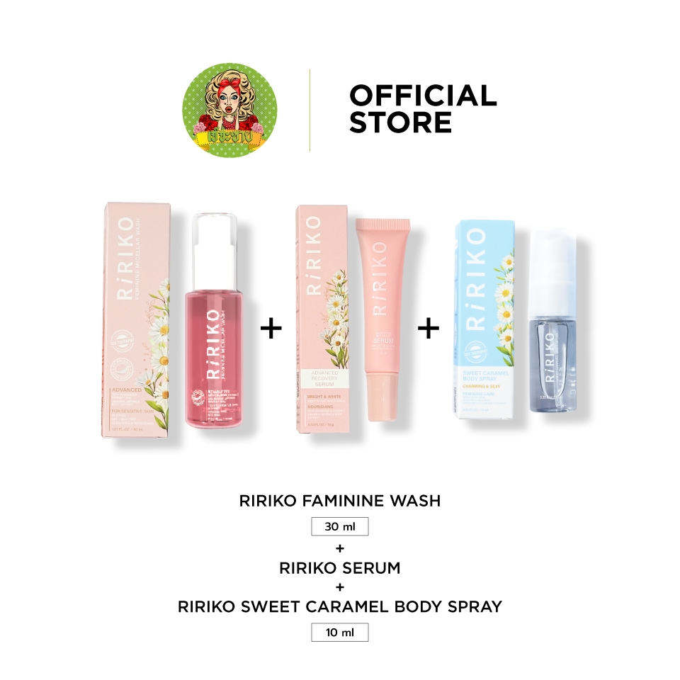 เซตคลั่งรัก RIRIKO SERUM 10ml + Ririko Faminine Wash 30 ml  + RIRIKO SWEET CARAMEL BODY SPRAY 10 ML