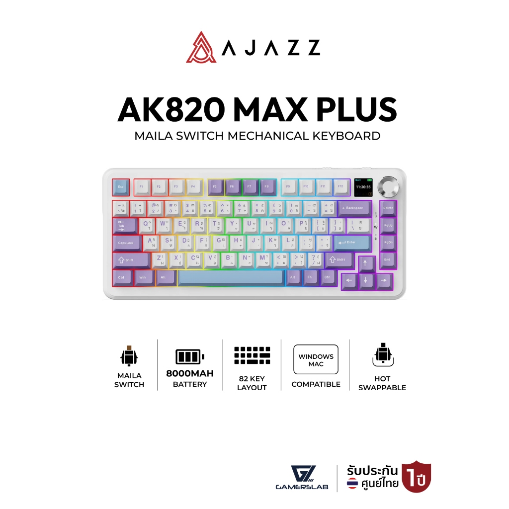 คีย์บอร์ดเกมมิ่ง Ajazz AK820 Max Plus 8000mAh Gasket Tri-Mod RGB Maila Switch Mechanical Keyboard รั