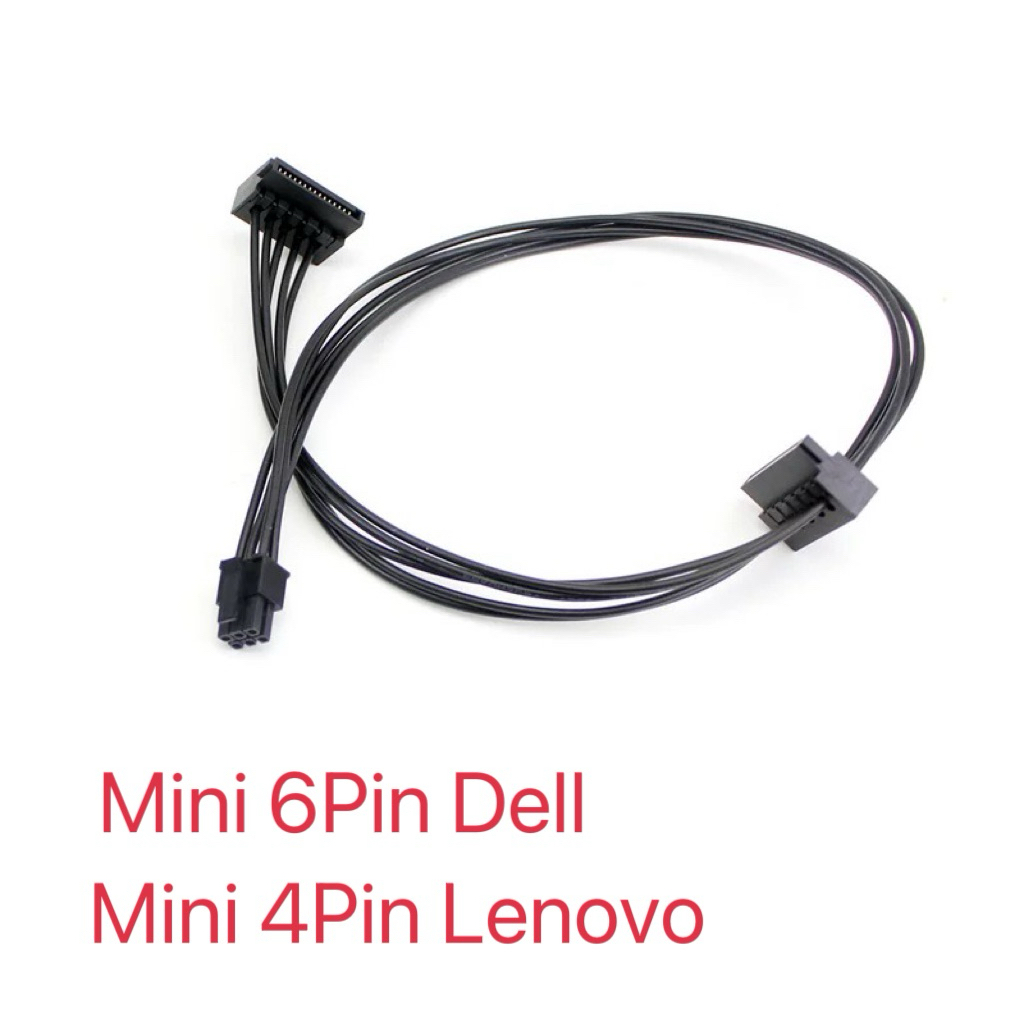 สายMini 6Pin Dell To 2SATA /Mini 4Pin Lenovo To 2SATA