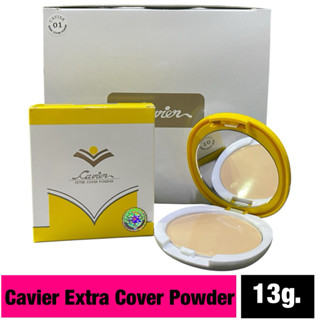 แป้ง คาเวียร์ เอ็กซ์ตร้า คัพเวอร์ พาวเดอร์