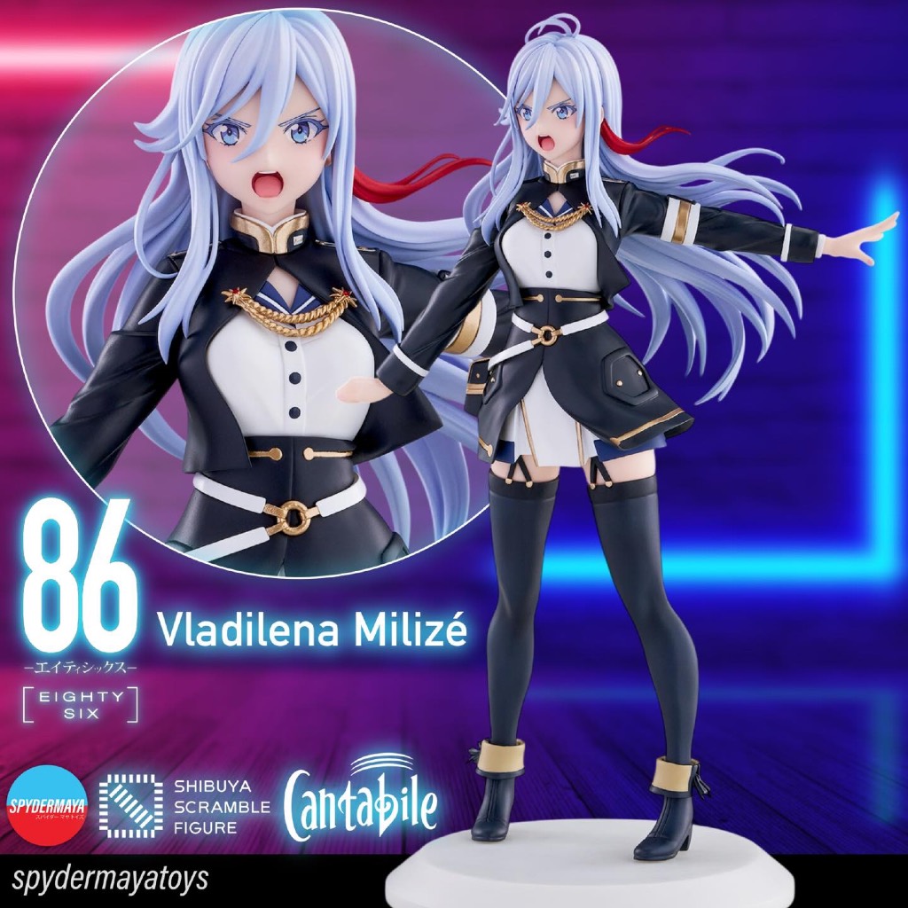 [Pre-Order] ฟิกเกอร์ Vladilena Milizé  Cantabile - 86 - Eighty Six - Shibuya Scramble Figure