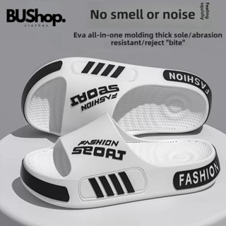 bushopz รองเท้าแตะ รองเท้าแตะแบบสวม สำหรับผู้ชายและผู้หญิง ม…