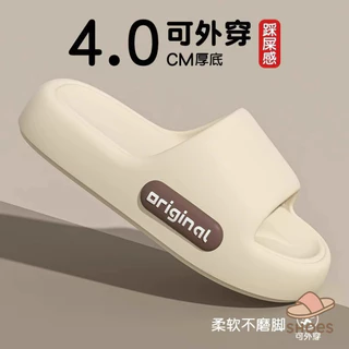 รองเท้าแตะ สีแดง กันลื่น พื้นหนานุ่ม ใส่สบาย ทำความสะอาดง่าย BB016