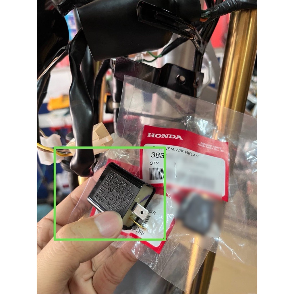 (แท้ศูนย์ฮอนด้า) รีเลย์ไฟเลี้ยว โนวา แดช LS NSR150 เทน่า สมาย FSX ดรีม100ท้ายเป็ด ท้ายมน Wave100-110-125 คาร์บู 38301