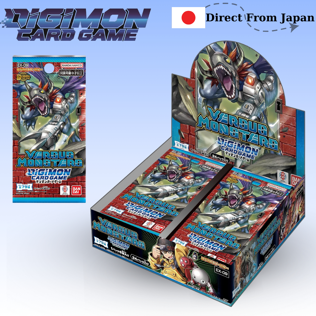 BANDAI Digimon Card Game Extra Booster VERSUS MONSTERS【EX-09】 (BOX) contains 24 packs.