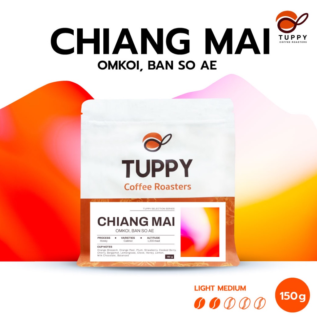 TUPPY COFFEE : เมล็ดกาแฟคั่ว Chiang Mai Omkoi, Ban So Ae (Single Origin) 150 g