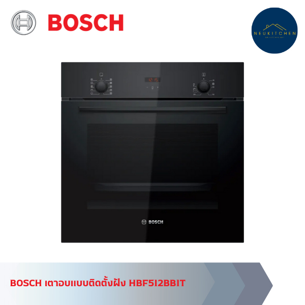 BOSCH เตาอบฝังดิจิตอล HBF512BB1T