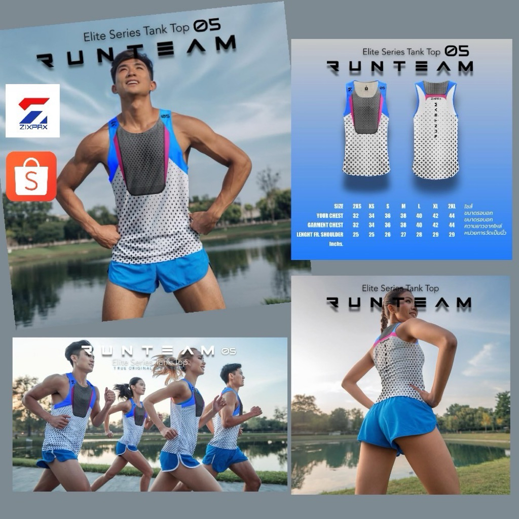ELITE TANK TOP V5. เสื้อ elite series RUNNER TANK TOP ระดับ PRO. RUNNER