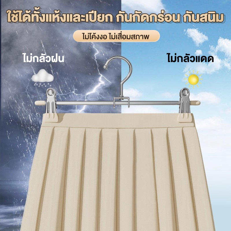 SPACEMADER💎ไม้แขวนเสื้อสแตนเลส • กันสนิม 100% คลิปกันลื่นแรงหนีบสุดแน่น • ตะขอล็อคกันลมไม่หลุด • 5 สีพรีเมียมเลือกได้ - รูปที่ 3