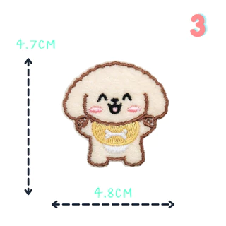 🐰สติ๊กเกอร์ติดเสื้อ ลาย UC1 กระต่าย หมา หมีสุดน่ารัก ขนปุยๆ🐶🐻