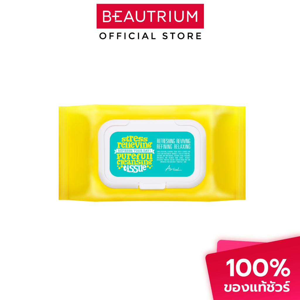 ARIUL Stress Relieving Purefull Cleansing Tissue แผ่นเช็ดทำความสะอาดผิวหน้า 80sheets
