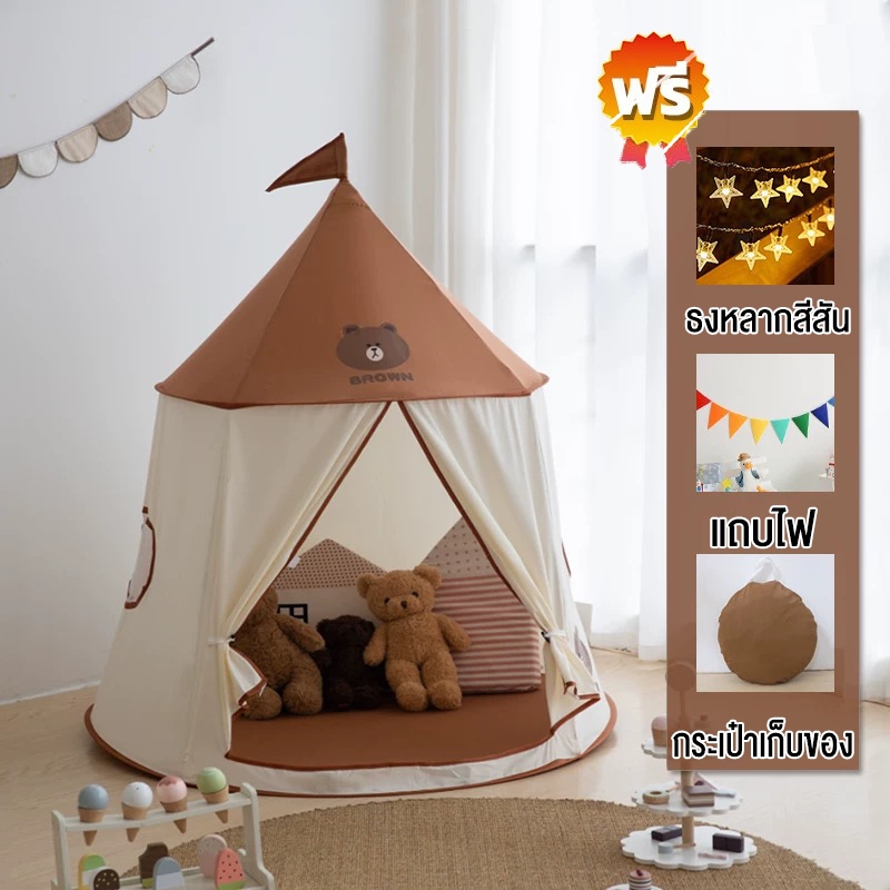 บ้านเด็ก เต็นท์เด็ก พับเก็บได้ บ้านของเล่น เสริมจินตนาการ บ้านบอล เจ้าหญิง ของเล่นเด็ก 0-12 ปี - รูปที่ 3