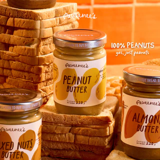 Natural Set เซตรวมเนยถั่วรสขายดี 220 g. | Paweenee’s