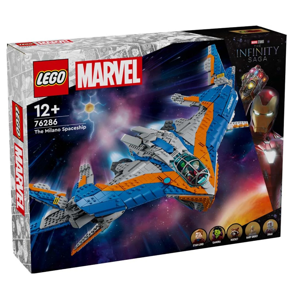 76286 : LEGO Marvel Super Heroes Guardians of the Galaxy The Milano (กล่องมีตำหนิเล็กน้อย)