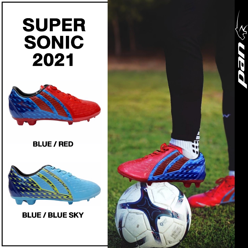 PAN Collection แพน รองเท้าฟุตบอล รองเท้าสตั๊ด FB Shoes SuperSonic2021 PF1573 (650)