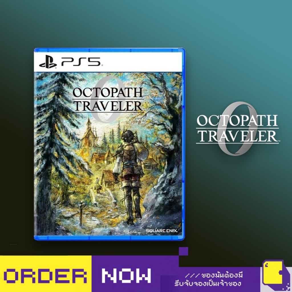 [+..••] พร้อมส่ง | PS5 / PS4 OCTOPATH TRAVELER 0 (เกม PlayStation 5™🎮)