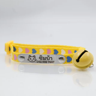 ปลอกคอแมว ปลอกคอแมวนิรภัยตอกหมุด สลักชื่อ เบอร์โทรฟรี🪄 ลายหัวใจสุดน่ารักพร้อมกระดิ่งลูกใหญ่