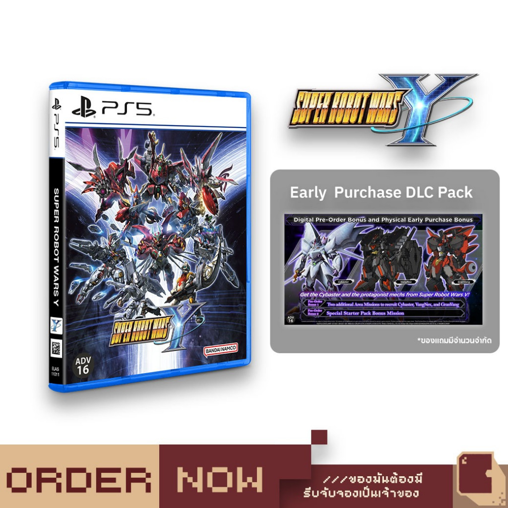 PlayStation PS5 Super Robot Wars Y [bY ClaSsIC GaME]