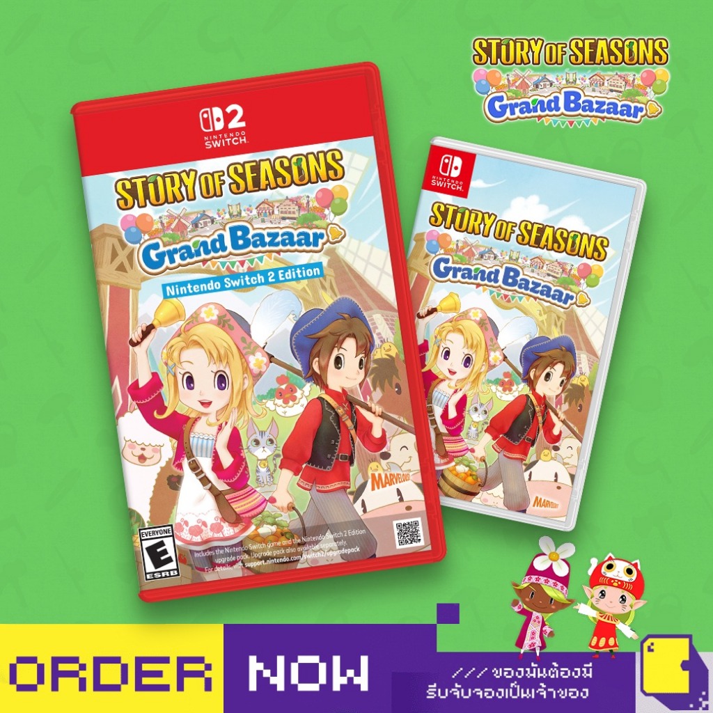 [+..••] NSW / NS2 STORY OF SEASONS: GRAND BAZAAR (เกม Nintendo Switch™🎮)