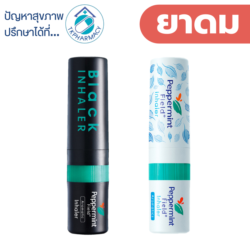 Peppermint Field Inhaler ***ดม***