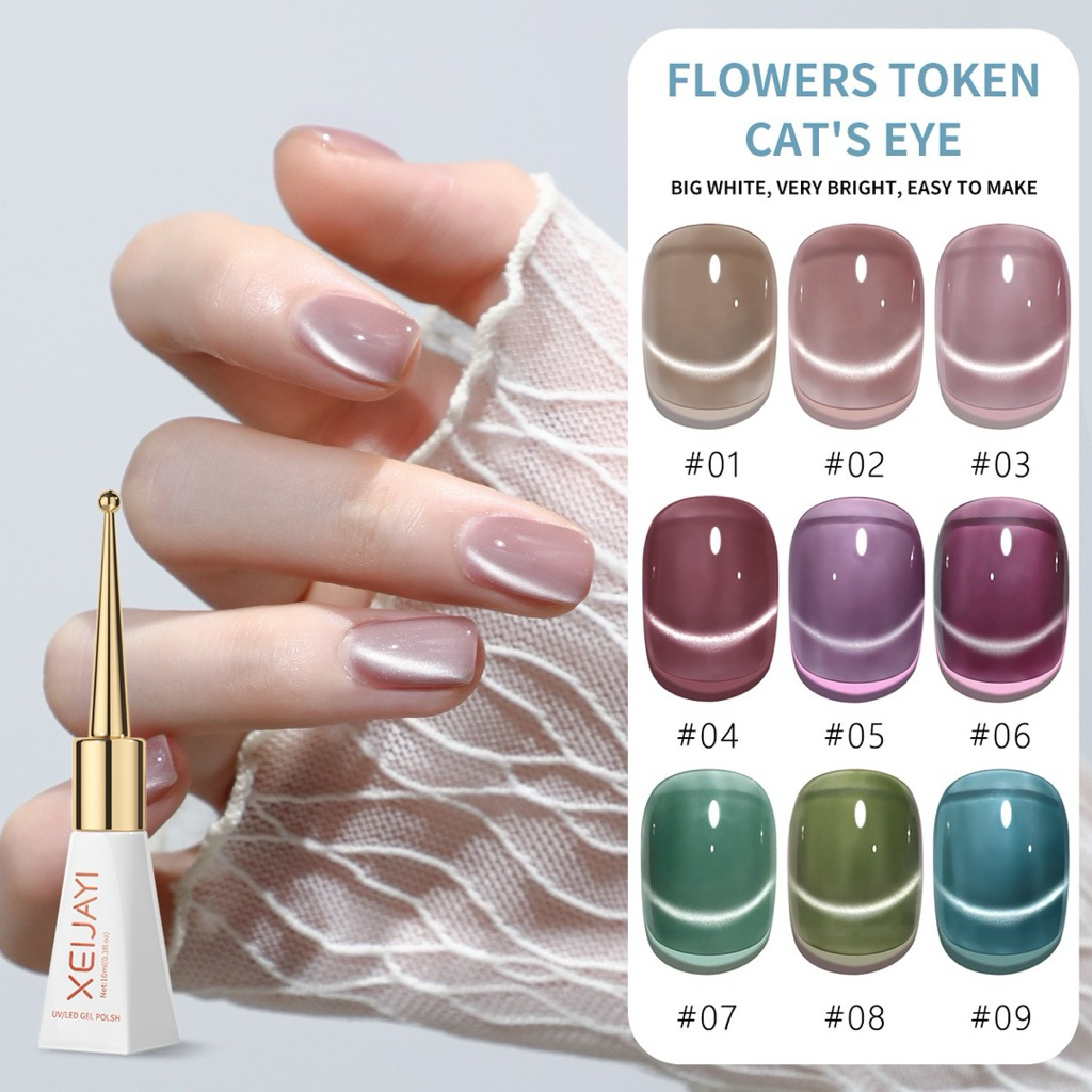 เล็บสวยประกายหรูหรา ต้องเจลแม่เหล็ก Flowers Token Cat’s Eye  ติดทน ไม่หลุดลอกง่าย ขนาด 15 ml. สินค้า