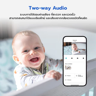 IMILAB C40 กล้องวงจรปิด คมชัด 4K Ultra HD หมุนได้ 355° ใช้กับแอป Xiaomi Home -2Y