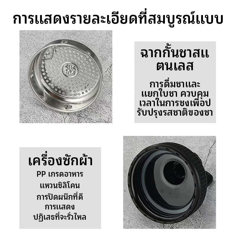 [🔥ซื้อ 1 แถม 1]แก้วเก็บความเย็น สแตนเลสเกรดอาหาร 304 กระติกน้ำร้อน 1000 มล. ความจุขนาดใหญ่หลายรูปแบบสะดวกในการพกพา thumbnail 5