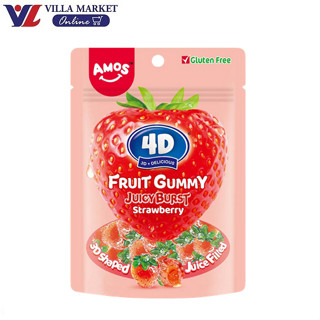 Amos Gummy Center Filled Strawberry 40g