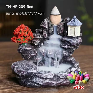 100 รุ่น + สินค้าสปอต เชิงวางกำยาน ธารหินน้ำตก 48 แบบ ฮวงจุ้ยตกแต่งบ้าน เสริมโชคลาภ งานเรซิ่นลงสี