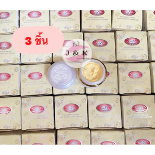 จิมไข่มุกผสมบัวจิมะ 3 กล่อง 20 กรัม