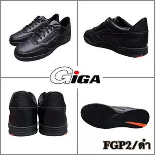 GIGA FUTSAL FGP1/FGP2/FGP3 รองเท้าฟุตซอล ไซส์ 38-44