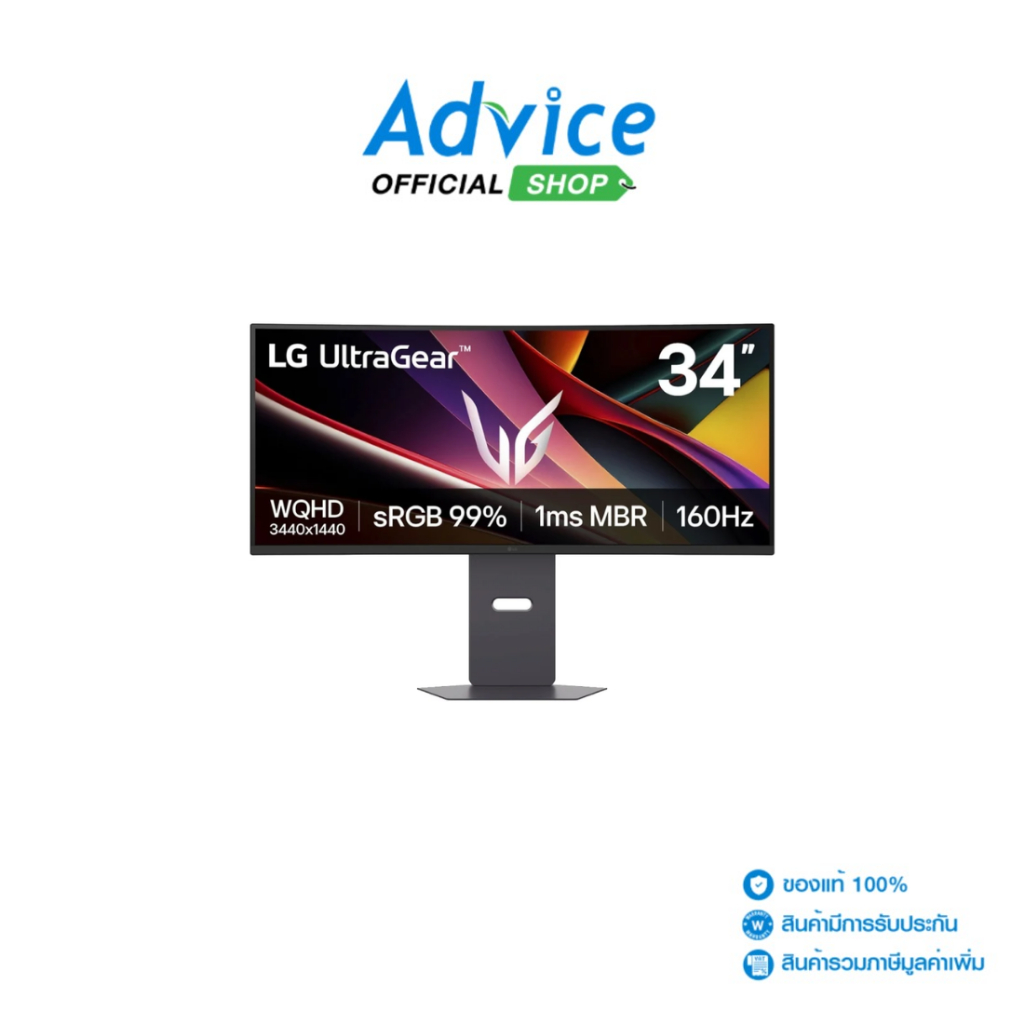 LG MONITOR (จอคอม) 34'' ULTRAGEAR 34G600A-B (VA ,HDMI, DP) CURVE 4K 160Hz - A0171229