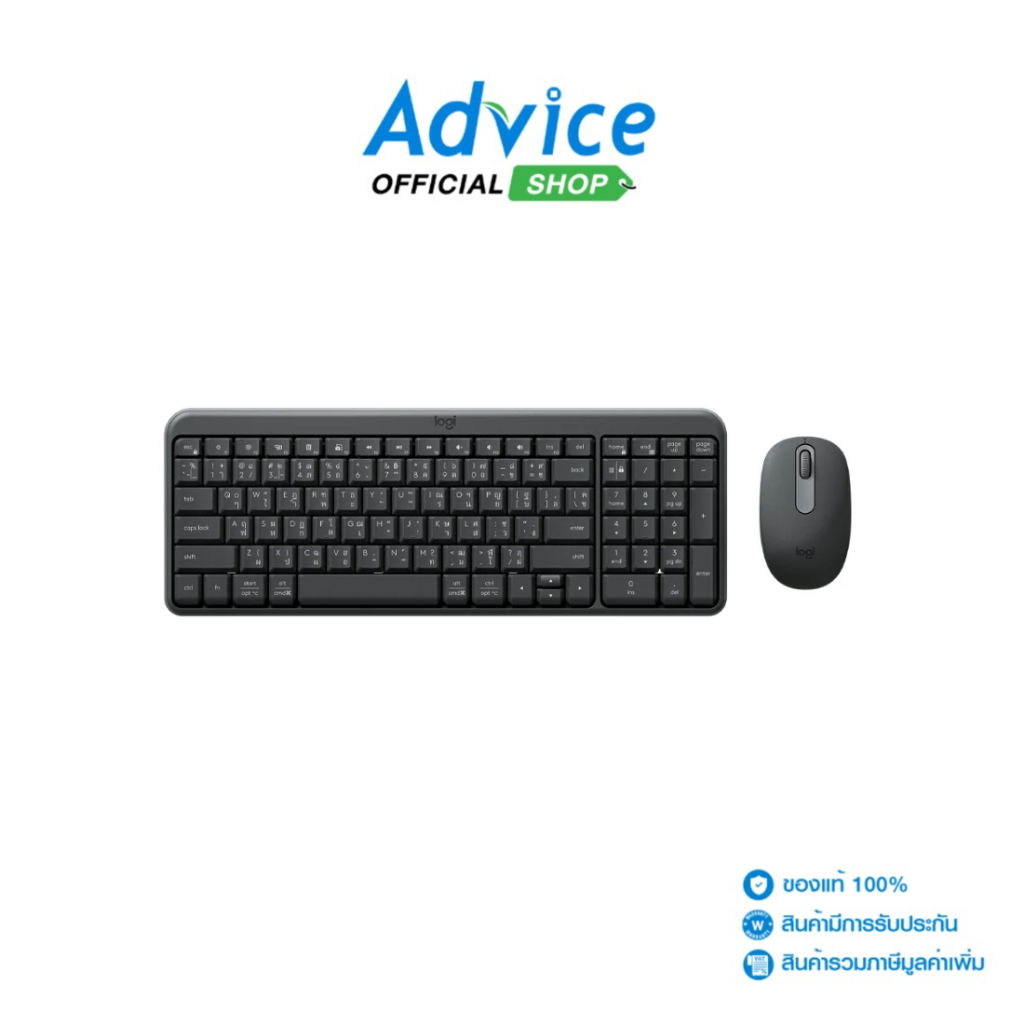 LOGITECH COMBO SET WIRELESS MK250 BLACK (BLUETOOTH) - A0171139