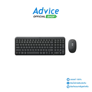 LOGITECH COMBO SET WIRELESS MK250 BLACK (BLUETOOTH) - A0171139