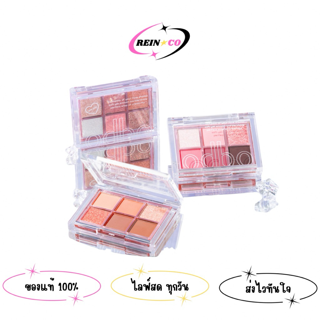 OD276 Signature eyeshadow palette